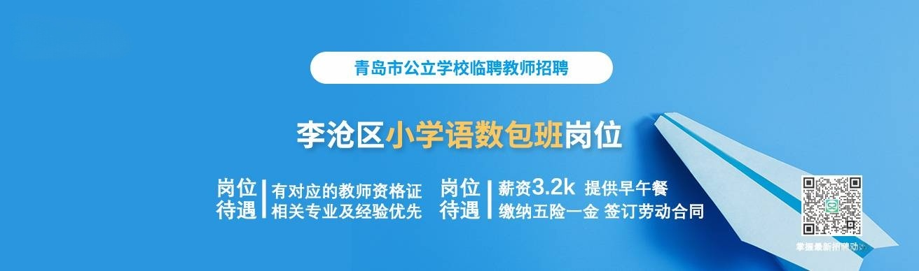 互联网教育大会